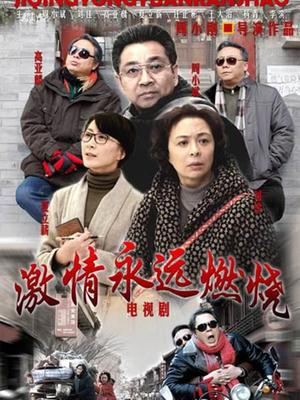 微博41万粉网红 脸红Dearie 微密圈付费视图 [154P+2V/607M]